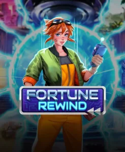 FORTUNE REWIND